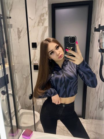 Сабина